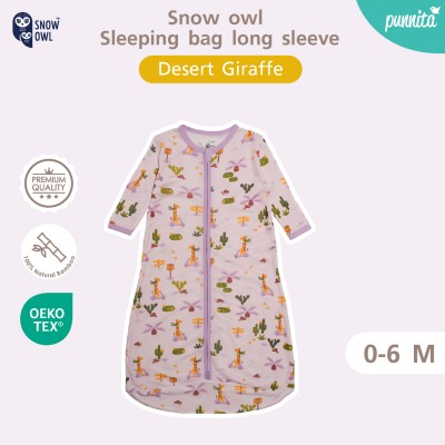 New Collection!! SNOW OWL Sleeping Bag ถุงนอนนุ่มๆ สำหรับเด็ก 0-6 M - Desert Giraffe